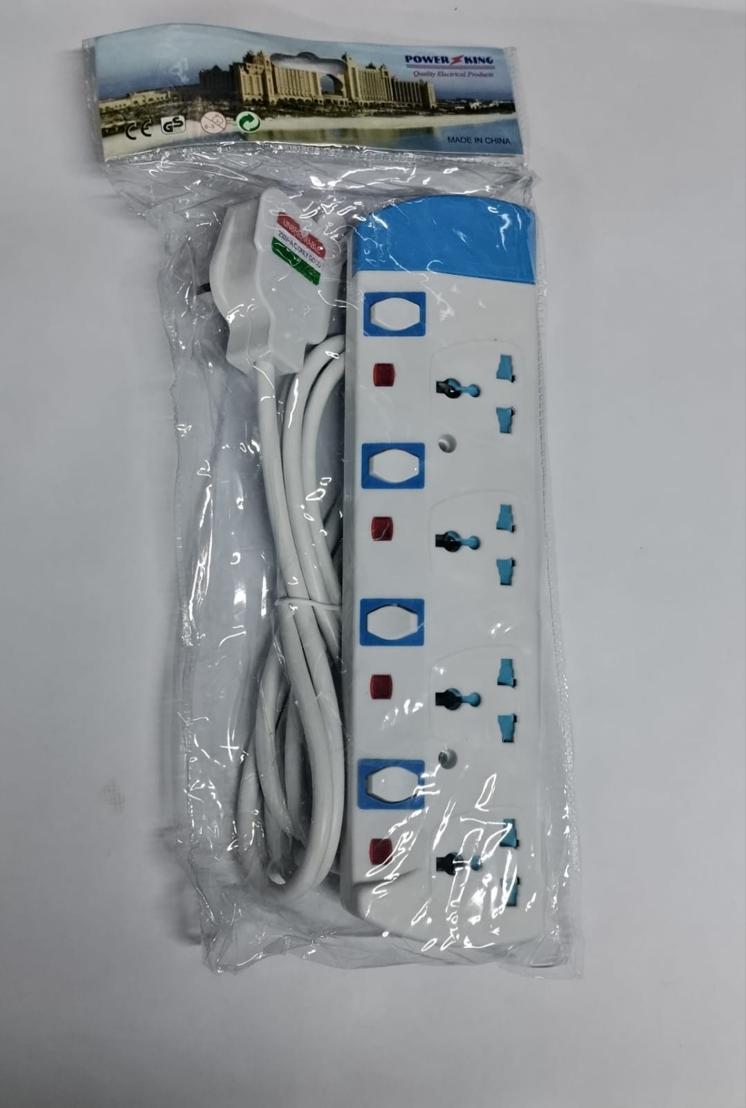 4 WAY POWER KING EXTENSION